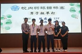 国足花国家的钱了吗？