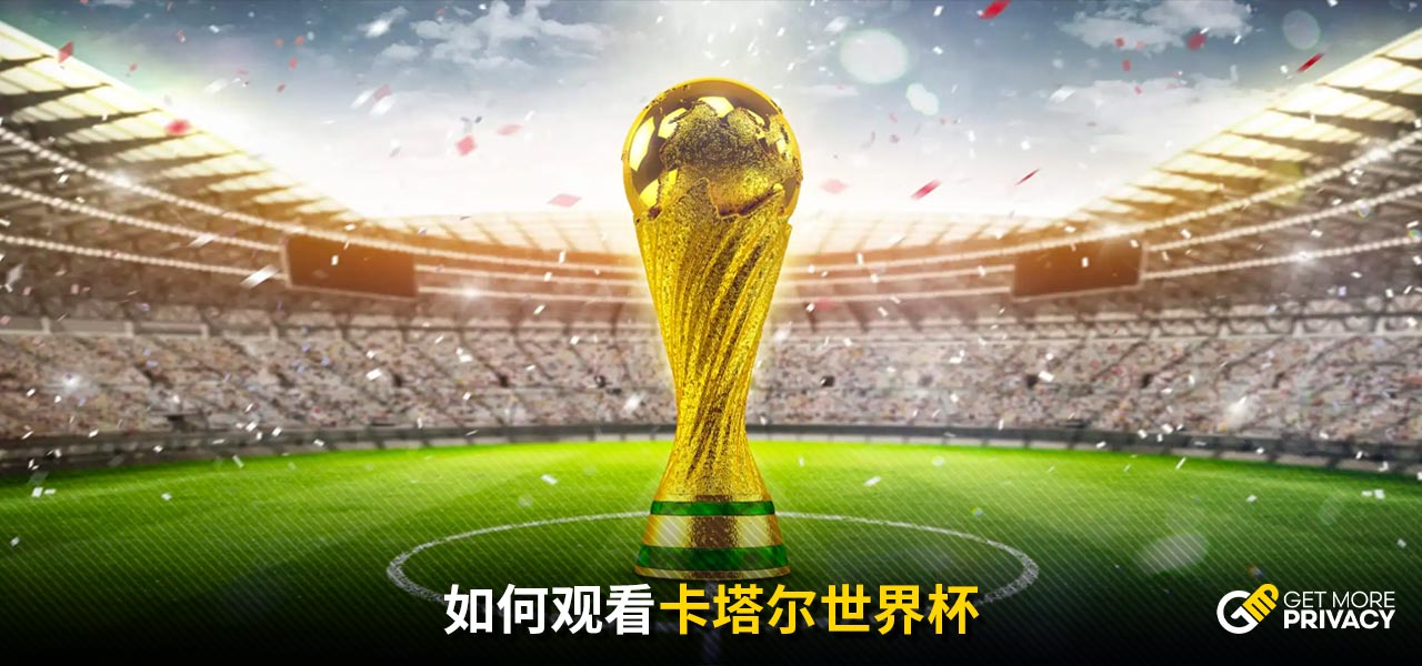 行的
