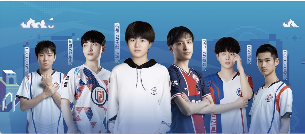 多支球队轮 多支球队轮