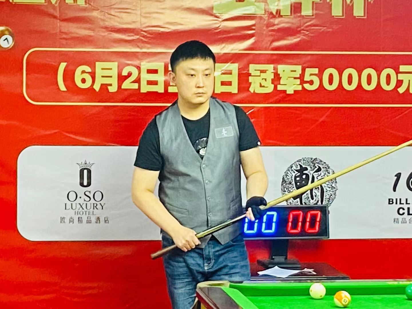 持健康的体 持健康的体