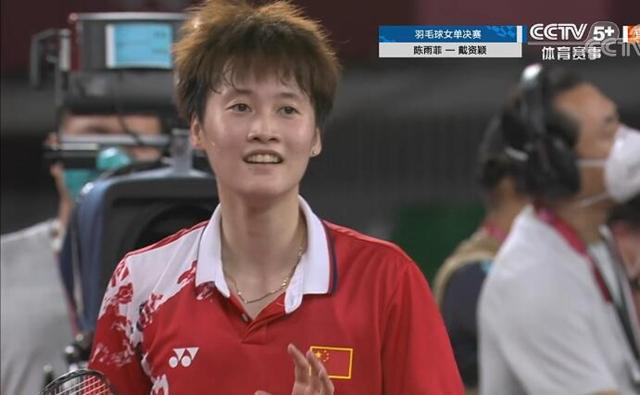 项战略需求 项战略需求