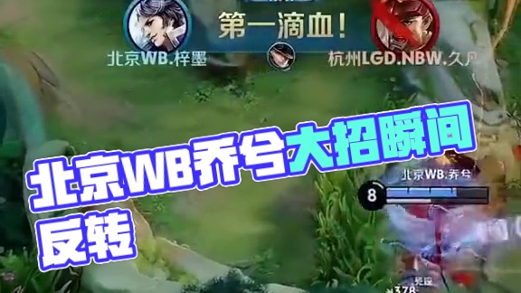 草草收场 草草收场